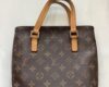 ルイヴィトンバッグの買取りは当店へA