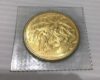 金貨の高価買取は当店へA
