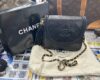 CHANEL（シャネル） マトラッセ フリンジ チェーンショルダーバッグをお買取りさせていただきました。大吉精華台店　S